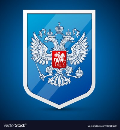 Российский герб на голубом фоне