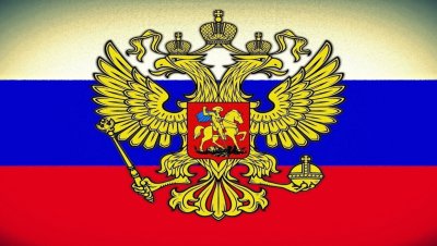 Герб РФ обои