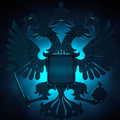 Герб России