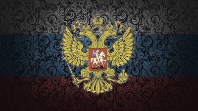 Герб России обои