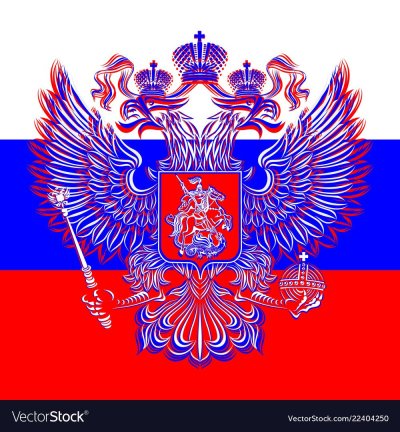 Триколор с гербом в хорошем качестве