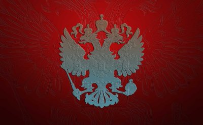 Двуглавый Екатерининский Орел