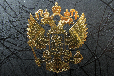 Двуглавый Орел Российской империи