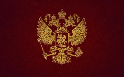 Обои Россия