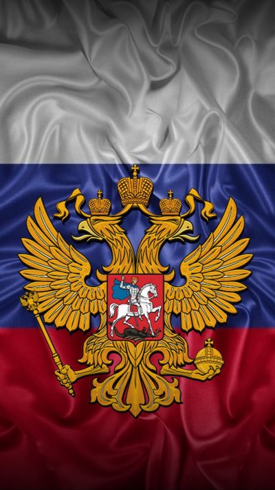 Герб России
