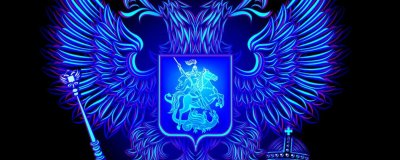 Герб России