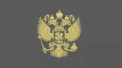 Герб РФ на рабочий стол