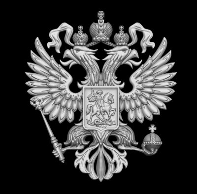 Двуглавый Орел Российской империи