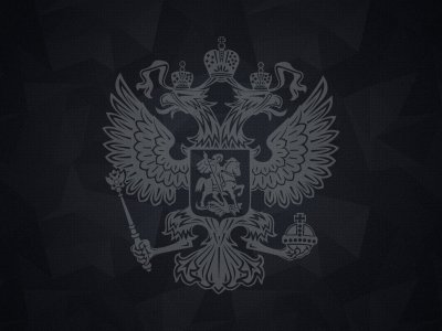 Двуглавый Орел России на черном фоне