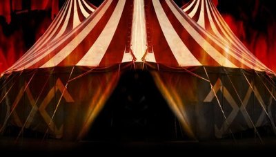 Мрачный цирк