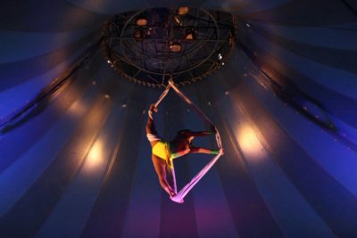 Купол цирка внутри