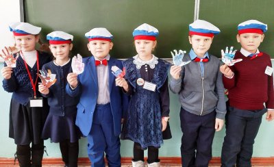 Орлята России одежда