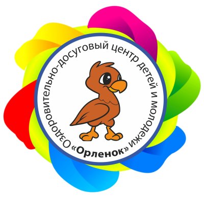 Орленок Курск лагерь 2022