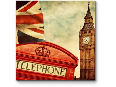 Английский язык