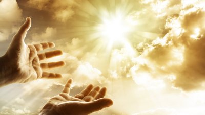 Вера в Бога