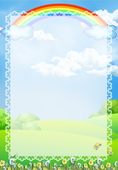 Фон детский сад