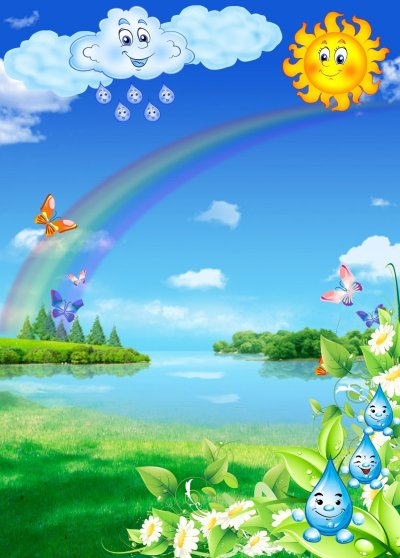 Фон для стенда в детском саду