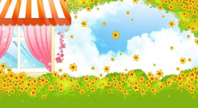 Фон для детского сада горизонтальный