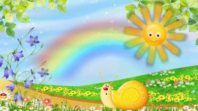 Детские фоны