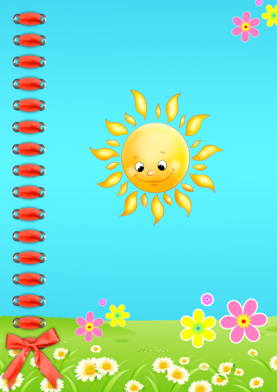 Летние фоны для детского сада