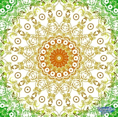 Мандала изобилия и богатства и процветания