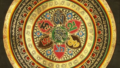 Мандала колодец Акаши