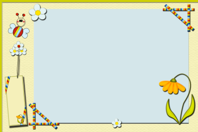 Фон для презентации детский
