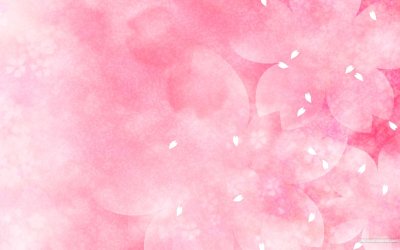 Розовые нежные