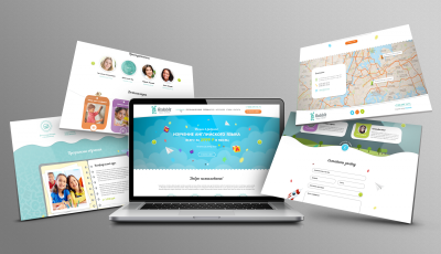 Адаптивный лендинг