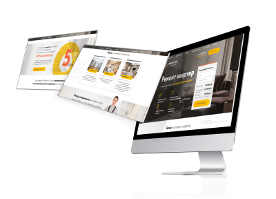 Красивые лендинги