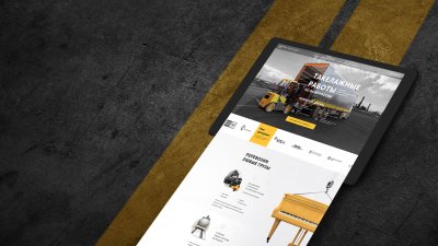 Дизайнерские лендинги