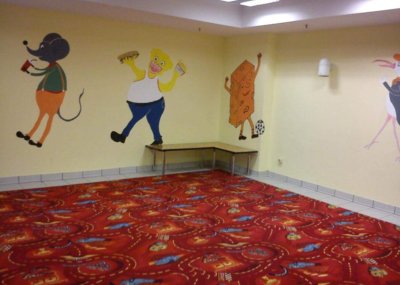 Комната веселья