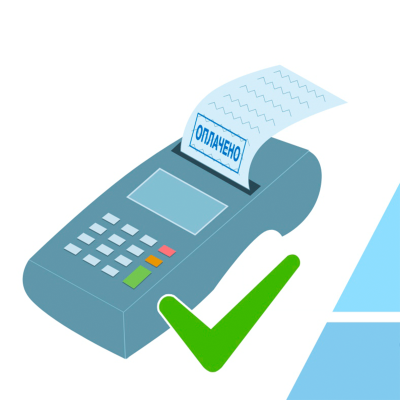 Кассовый аппарат с чеком