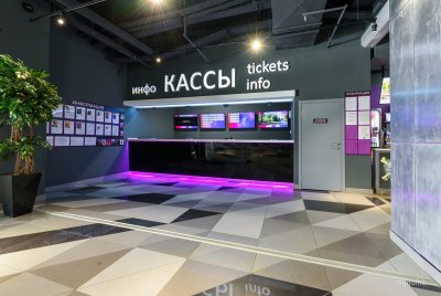 Проект кинотеатра