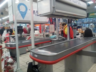 Касса магнит