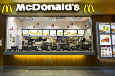 Ресторан быстрого питания макдональдс