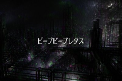 Картинки на рабочий стол темные