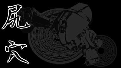 Обои на рабочий стол аниме Эстетика темная