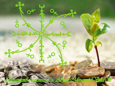 Рисунок притягивающий деньги и удачу