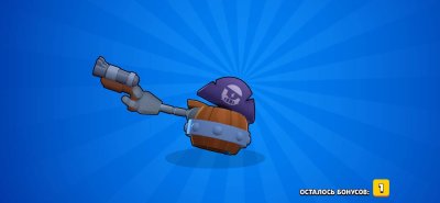 Фон Браво старс