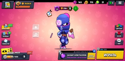 Скрины аккаунтов Браво старс