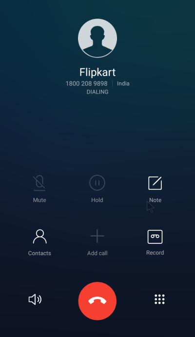 Скриншот телефонного разговора