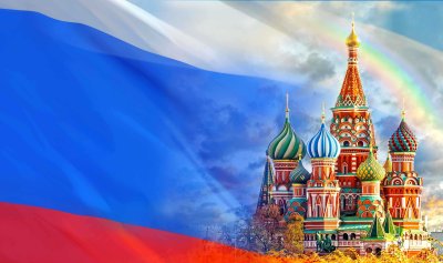 Ёс днем народного единства