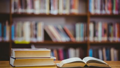 Библиотека фон