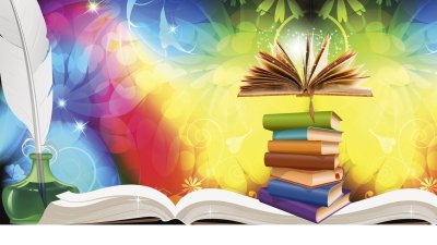 Библиотека фон