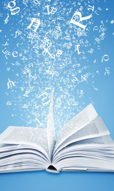 Фон для презентации книги