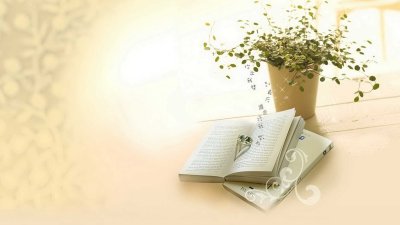 Красивый фон с книгами