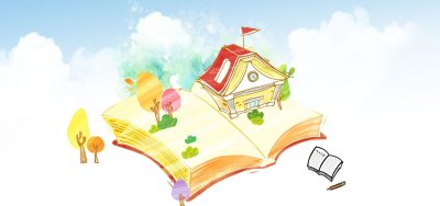 Фон для презентации книги