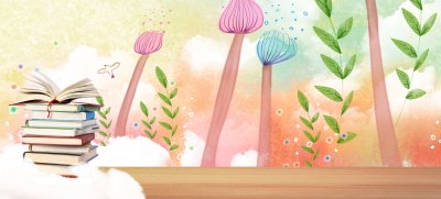 Фон для детской книги