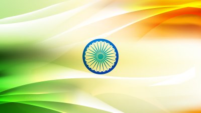 Фон для Индия буклет